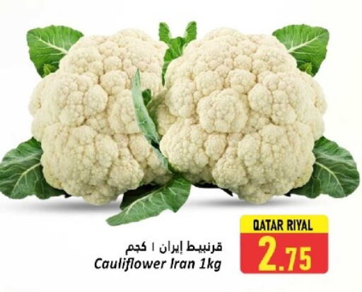 Cauliflower from Qatar Iran available at دانة هايبرماركت in قطر - الخور