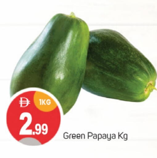 فاكهة طازجة in سوق طلال, UAE Offers - الإمارات العربية المتحدة Papaya available at سوق طلال in الإمارات العربية المتحدة , الامارات - دبي