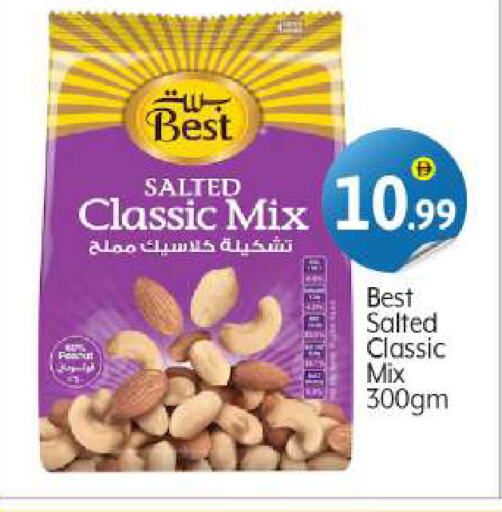 Dried Fruits & Dates in BIGmart, UAE Offers - United Arab Emirates available at BIGmart in UAE - Dubai