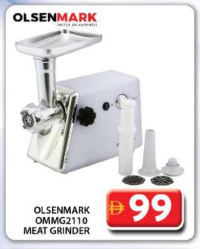 OLSENMARK Mixer / Grinder available at Grand Hyper Market in UAE - Dubai