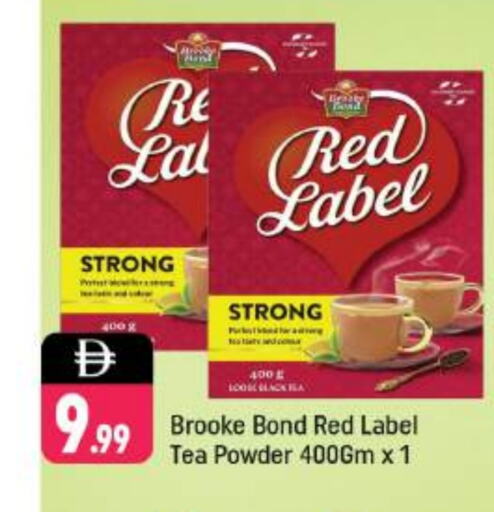 RED LABEL Tea Powder available at Shaklan  in UAE - Dubai
