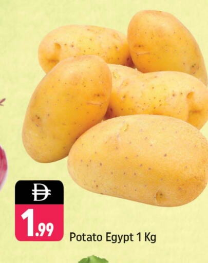Potato from Egypt available at Shaklan  in UAE - Dubai
