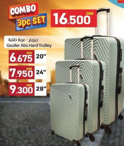 Trolley available at KM Trading  in Oman - Sohar