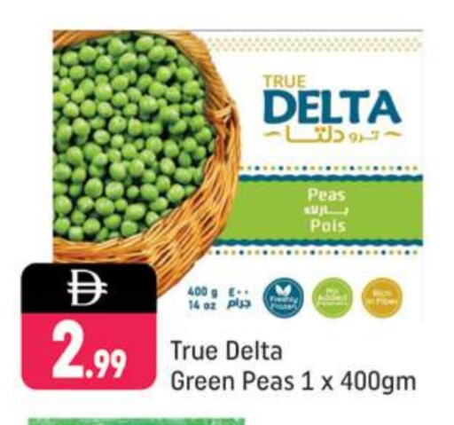 Frozen Fruits & Veg in Shaklan , UAE Offers - United Arab Emirates Peas available at Shaklan in UAE - Dubai