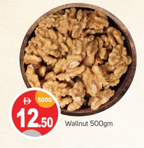 Dried Fruits & Dates in TALAL MARKET, UAE Offers - United Arab Emirates available at TALAL MARKET in UAE - Sharjah / Ajman
