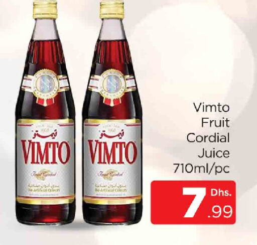 VIMTO available at AL MADINA (Dubai) in UAE - Dubai