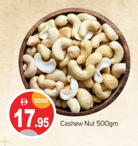 Dried Fruits & Dates in TALAL MARKET, UAE Offers - United Arab Emirates available at TALAL MARKET in UAE - Sharjah / Ajman