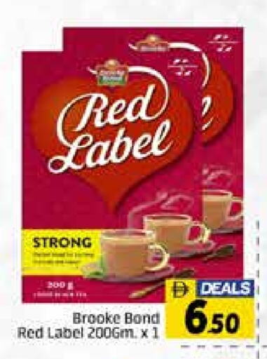 RED LABEL available at Al Madina  in UAE - Dubai