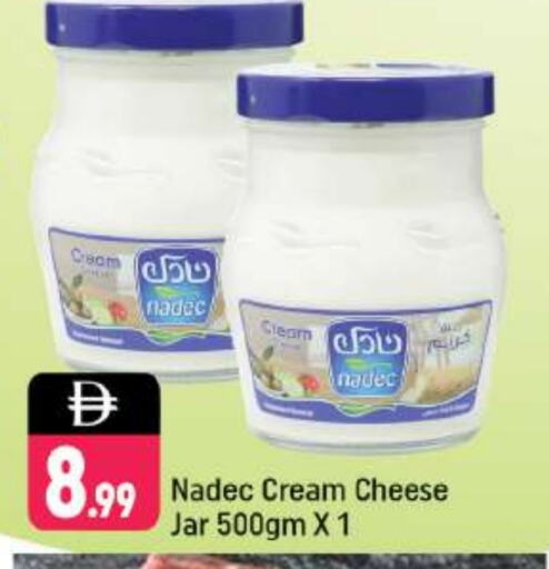 NADEC Cream Cheese available at Shaklan  in UAE - Dubai