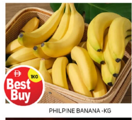Banana available at TALAL MARKET in UAE - Abu Dhabi