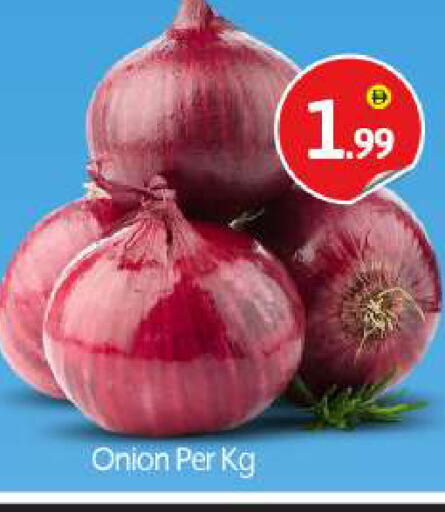 Fresh Vegetables in BIGmart, UAE Offers - United Arab Emirates Onion available at BIGmart in UAE - Dubai