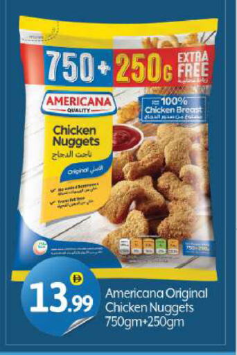 Chicken in BIGmart, UAE Offers - United Arab Emirates AMERICANA Chicken Nuggets available at BIGmart in UAE - Dubai