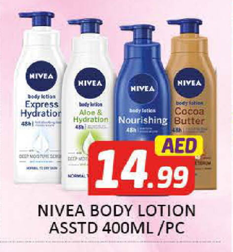 Nivea Body Lotion & Cream available at Al Madina  in UAE - Dubai