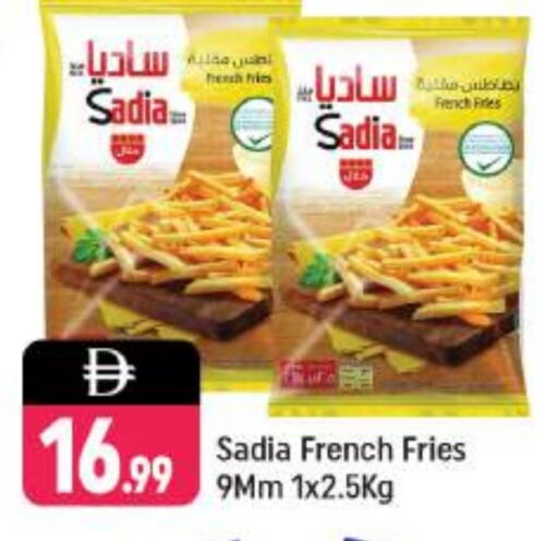 SADIA available at Shaklan  in UAE - Dubai
