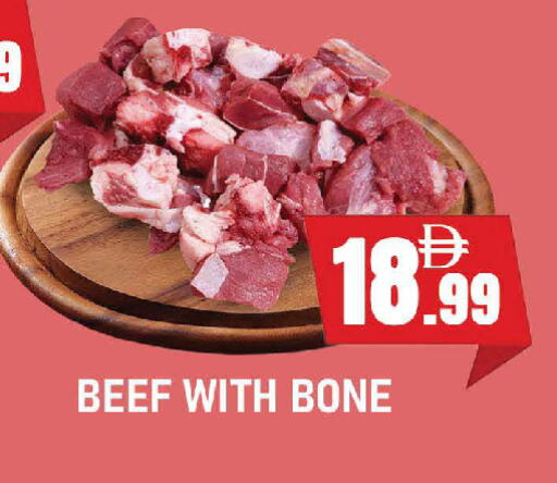 Beef available at AL MADINA (Dubai) in UAE - Dubai