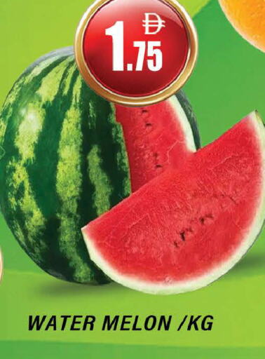 Watermelon available at AL MADINA (Dubai) in UAE - Dubai