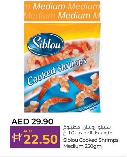 Frozen Fish in Lulu Hypermarket, UAE Offers - United Arab Emirates available at Lulu Hypermarket in UAE - Ras al Khaimah