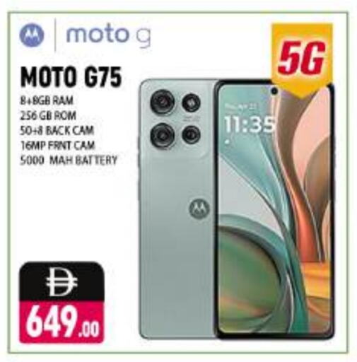 MOTO available at Shaklan  in UAE - Dubai