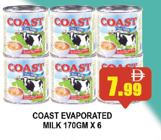كوست حليب مبخر available at المدينة in الإمارات العربية المتحدة , الامارات - دبي