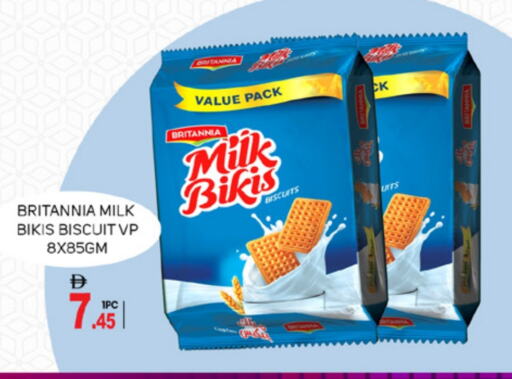BRITANNIA available at TALAL MARKET in UAE - Abu Dhabi