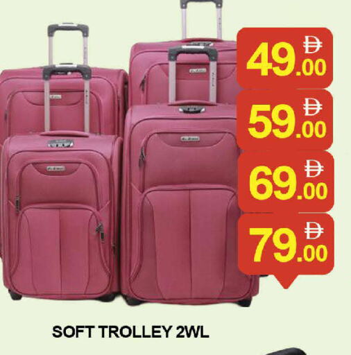 Trolley available at AL MADINA (Dubai) in UAE - Dubai