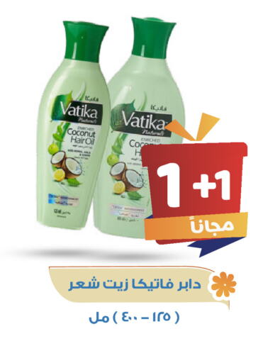 VATIKA Hair Oil available at United Pharmacies in KSA, Saudi Arabia, Saudi - Al Qunfudhah