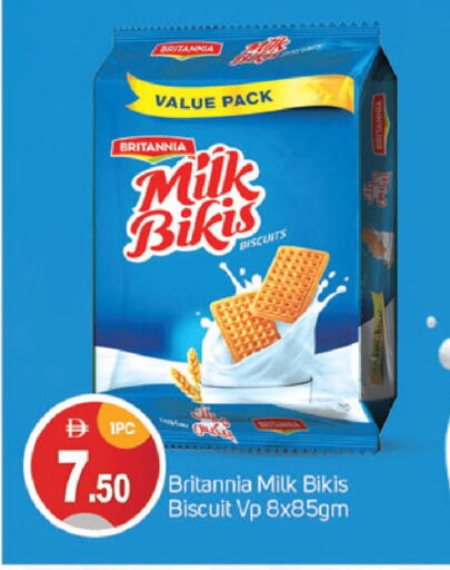 BRITANNIA available at TALAL MARKET in UAE - Sharjah / Ajman