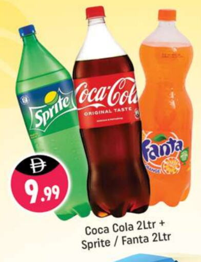 Soft Drinks in Shaklan , UAE Offers - United Arab Emirates available at Shaklan in UAE - Dubai