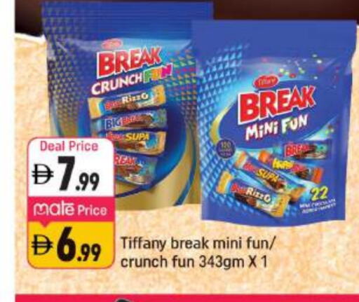 Chocolates & Candies in Shaklan , UAE Offers - United Arab Emirates TIFFANY available at Shaklan in UAE - Dubai