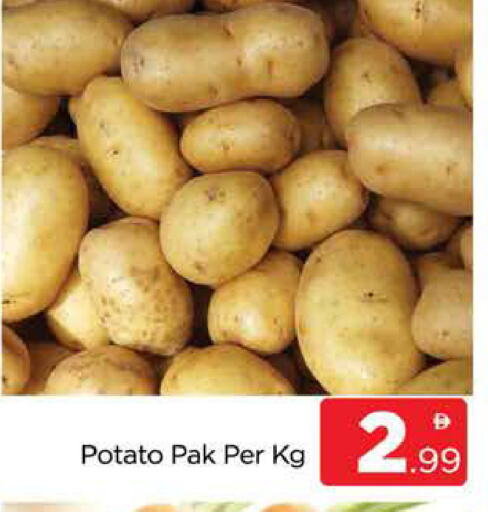 Potato available at AL MADINA (Dubai) in UAE - Dubai