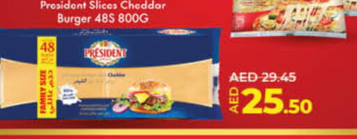 PRESIDENT Slice Cheese available at Lulu Hypermarket in UAE - Sharjah / Ajman