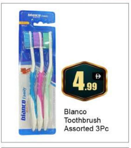 Toothbrush available at BIGmart in UAE - Abu Dhabi