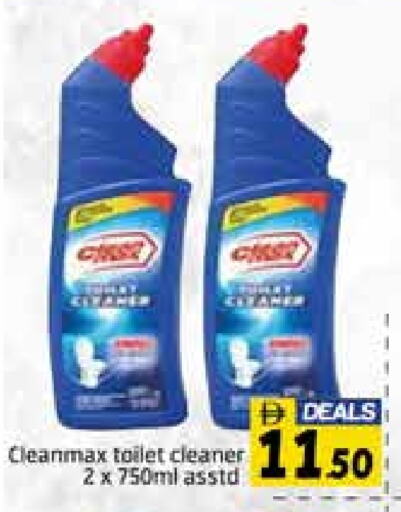 Toilet / Drain Cleaner available at Al Madina  in UAE - Dubai