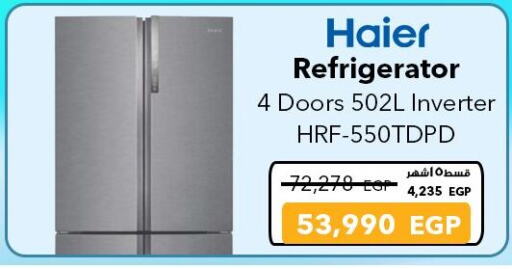 Large Appliances in Sharaf DG , Egypt Offers - Egypt Refrigerator available at Sharaf DG in Egypt - Cairo