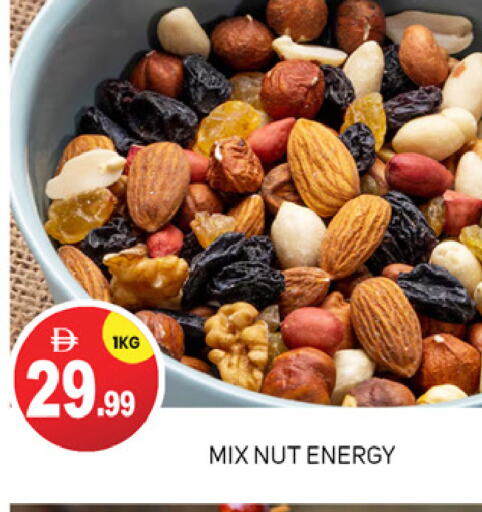 Dried Fruits & Dates in TALAL MARKET, UAE Offers - United Arab Emirates available at TALAL MARKET in UAE - Abu Dhabi