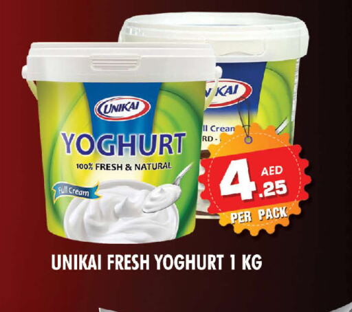 UNIKAI Yoghurt available at NIGHT TO NIGHT DEPARTMENT STORE in UAE - Sharjah / Ajman