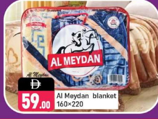 available at Shaklan  in UAE - Dubai