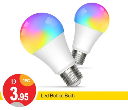 Lighting in TALAL MARKET, UAE Offers - United Arab Emirates available at TALAL MARKET in UAE - Sharjah / Ajman