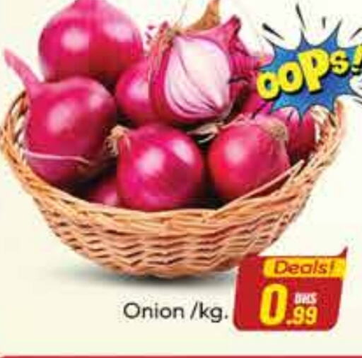 Onion available at FOODZONE SUPERMARKET in UAE - Dubai