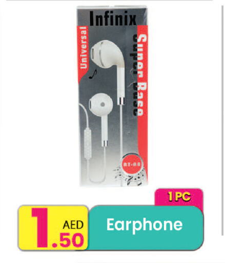 Earphone available at Everyday Center in UAE - Ras al Khaimah