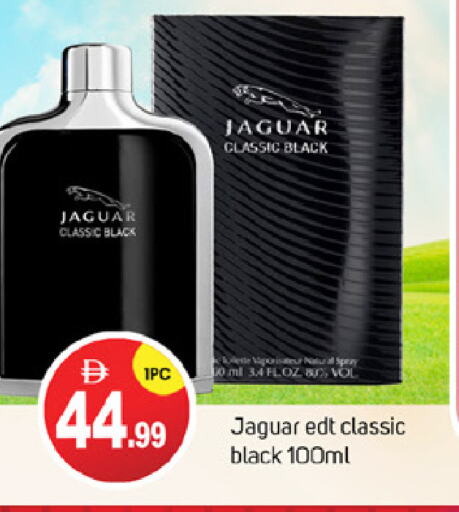 العطر in سوق طلال, UAE Offers - الإمارات العربية المتحدة available at سوق طلال in الإمارات العربية المتحدة , الامارات - دبي