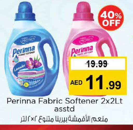 PERINNA Softener available at Nesto Hypermarket in UAE - Abu Dhabi