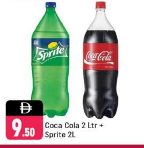 Soft Drinks in Shaklan , UAE Offers - United Arab Emirates available at Shaklan in UAE - Dubai