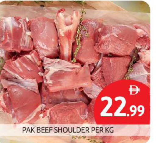Beef available at BIGmart in UAE - Abu Dhabi