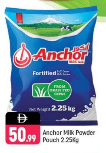 Powdered & Condensed Milk in Shaklan , UAE Offers - United Arab Emirates ANCHOR Milk Powder available at Shaklan in UAE - Dubai