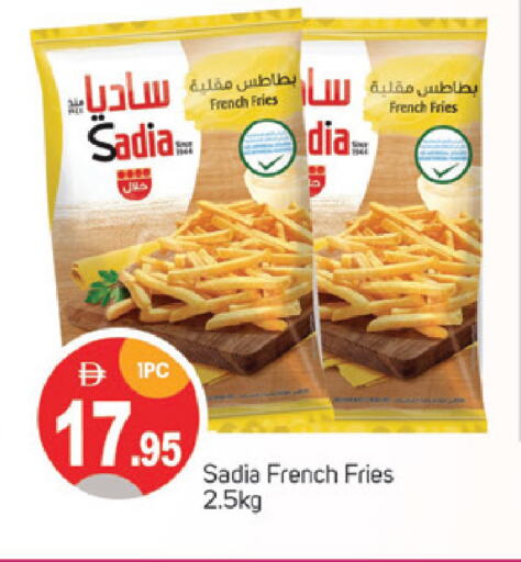 زيت الزنجبيل available at سوق طلال in الإمارات العربية المتحدة , الامارات - الشارقة / عجمان