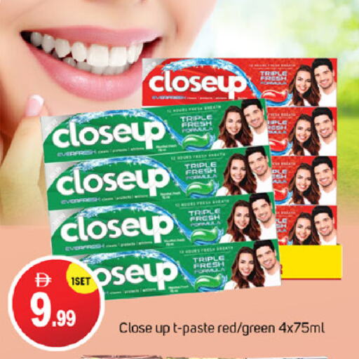 CLOSE UP Toothpaste available at TALAL MARKET in UAE - Dubai