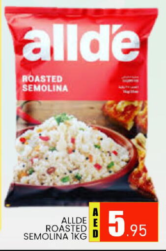 ALLDE Semolina available at AL MADINA (Dubai) in UAE - Dubai