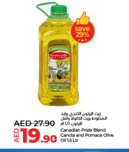 زيت الزيتون available at لولو هايبرماركت in الإمارات العربية المتحدة , الامارات - ٱلْفُجَيْرَة‎
