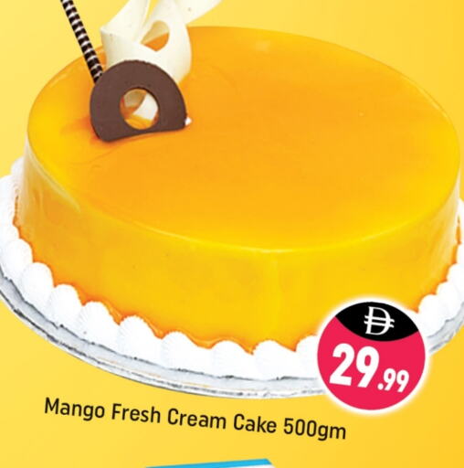 Cakes & Pastry in Shaklan , UAE Offers - United Arab Emirates Mango available at Shaklan in UAE - Dubai